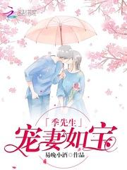 问天何为尽头