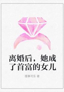 破天雷皇