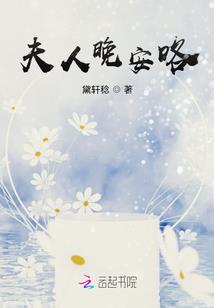 逆神战歌