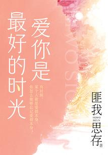 为你创世界