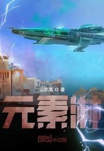 泪虹剑影(合作)