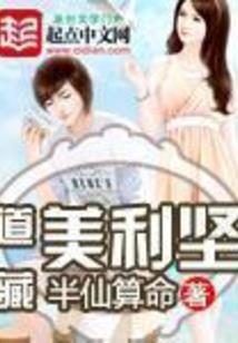 虚空入侵百年之后