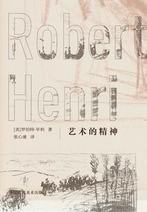 狂妃嚣张：捡到一只金夫婿