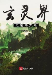 凯爷曾路过我的世界