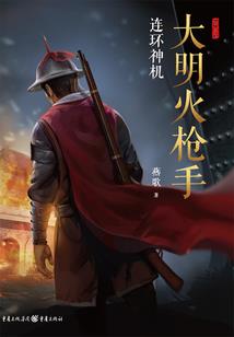 深圳五月天