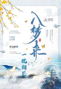 丧尸传奇之灭灵