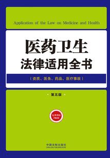 穿越三千年只为遇见你