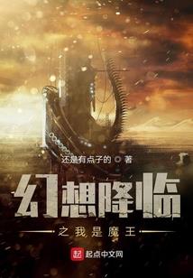 消失的他和他