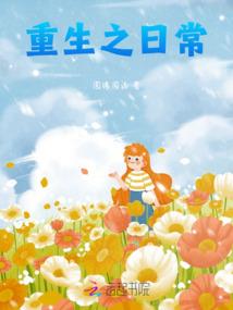末日卡牌大师