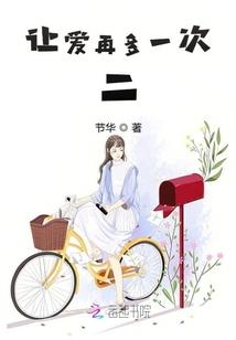 神道之修炼