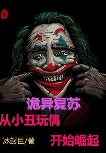 劲风如初