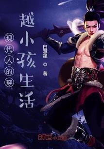 我有个身份是阎罗