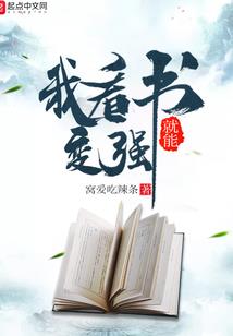 穿财源计