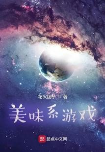 穿越之闯荡异界