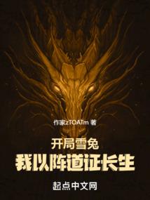 再婚，我的小狼狗