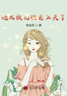 小男孩不哭