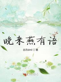 我的系统爱打脸