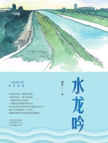tfboys之少女的转变