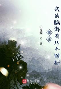 青春套路