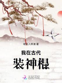 我和BE文学那些事