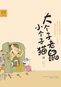 江南第一剑