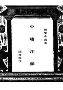 哭吧我陪你