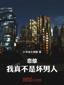 叶升花盛