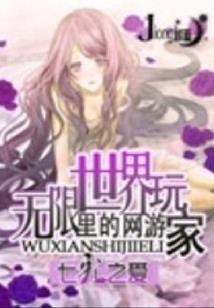 LOL：我能提取融合对手的一切