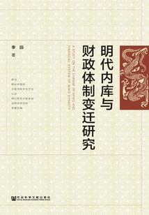 巧遇爱情
