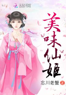 第一占卜师：皇上，求休战