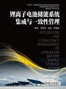 穿越者与哥布林与哥布林帝国