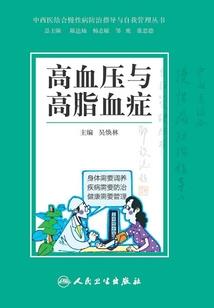 梦见异世