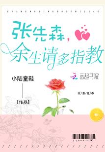 随亿