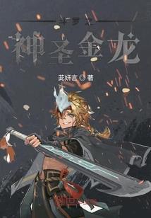 灵魂恋爱