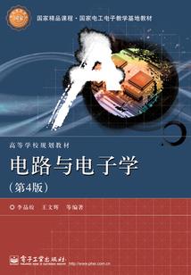 光芒璀璨