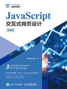 早安，灰原同学