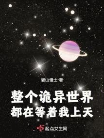 另一个江琳