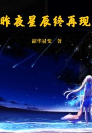 直道世界