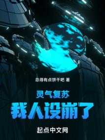 傅程我还在这