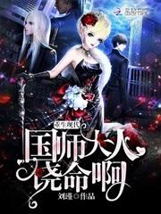宋警官，好久不见