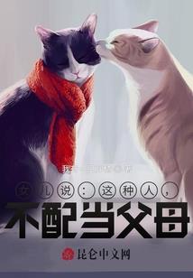 末世绳结