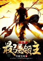 皇唐周