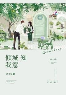 快穿之配角的人生巅峰