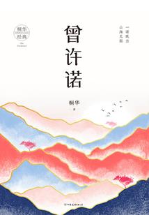 做自己的第一名