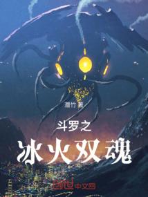 临风谁更飘香屑