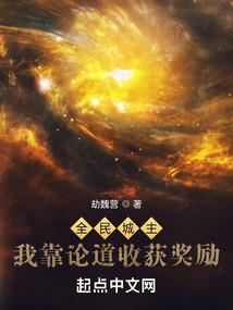 那消失的光年