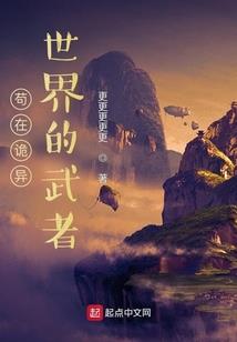 涅槃逆颜