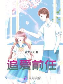 盲道临渊