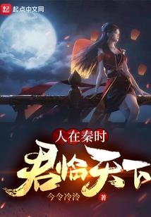 天生杀神