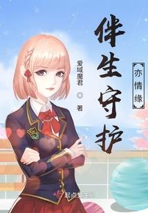 体验——人生
